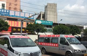 教学环境