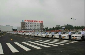 教学环境