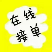 林梓江