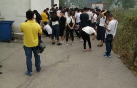 教学环境