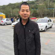 李新