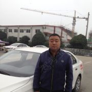 闫亚涛