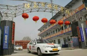 教学环境