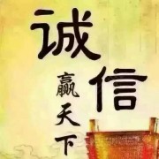 于教练