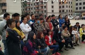 教学环境