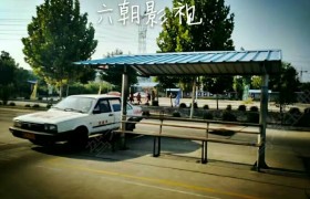 教学环境