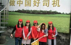 教学环境