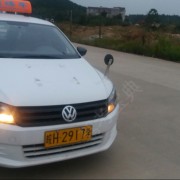 陈文胜