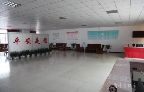 教学环境