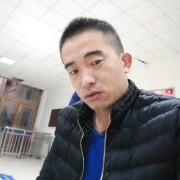 高建伟