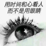 海平