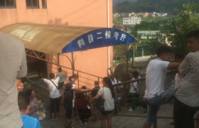 教学环境