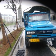 关尔先生