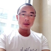 李平