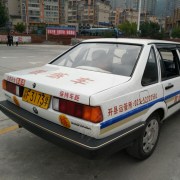 陈昌华