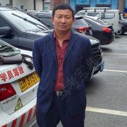 李水忠
