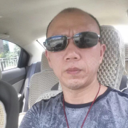 彭文全