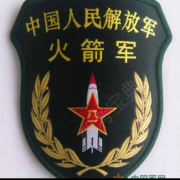王教练