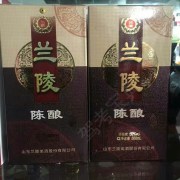 奋斗
