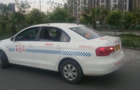 教学环境