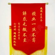 教學(xué)環(huán)境