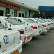 教学环境