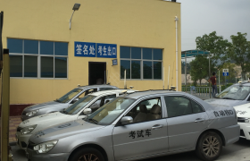 教学环境
