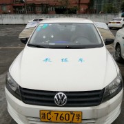 教學(xué)環(huán)境