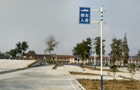 教学环境