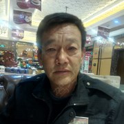 马新宏