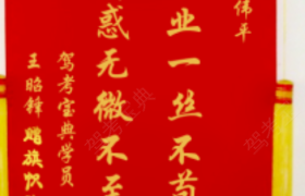 教學(xué)環(huán)境