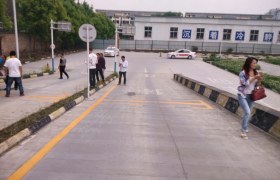 教学环境