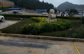 教学环境