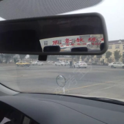 教學(xué)環(huán)境