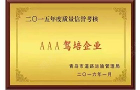 教學環(huán)境