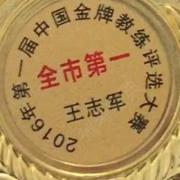 教學(xué)環(huán)境