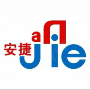 驾驶员资格证