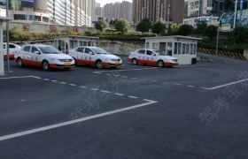 教学环境