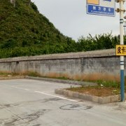 教學(xué)環(huán)境