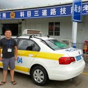 黄志昌