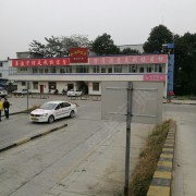 教學(xué)環(huán)境