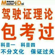 教學(xué)環(huán)境
