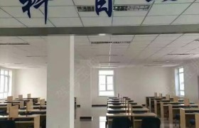 教學(xué)環(huán)境