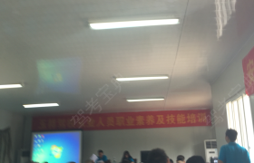 教学环境