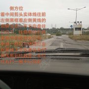 教學(xué)環(huán)境