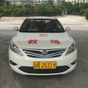 教學環(huán)境