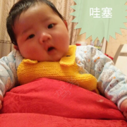 李明冬