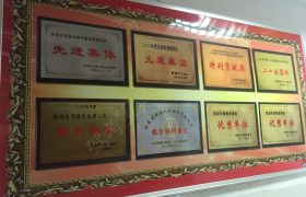 教学环境