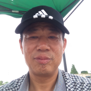 高昌平