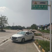 教學(xué)環(huán)境